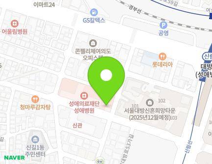 14 Yeongdeungpo-ro 86-gil, Yeongdeungpo-gu, Seoul, Republic of Korea Map