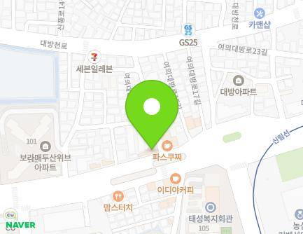 87 Yeouidaebang-ro, Yeongdeungpo-gu, Seoul, Republic of Korea Map