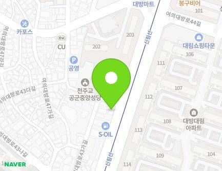 231 Yeouidaebang-ro, Yeongdeungpo-gu, Seoul, Republic of Korea Map