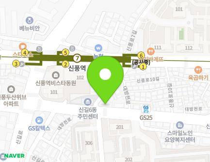 173 Daebangcheon-ro, Yeongdeungpo-gu, Seoul, Republic of Korea Map