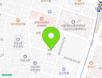 23 Yeongdeungpo-ro 86-gil, Yeongdeungpo-gu, Seoul, Republic of Korea Map