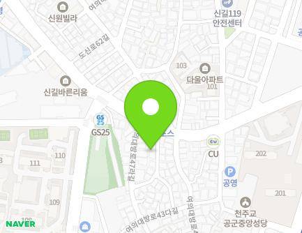 25-6 Yeouidaebang-ro 47-gil, Yeongdeungpo-gu, Seoul, Republic of Korea Map