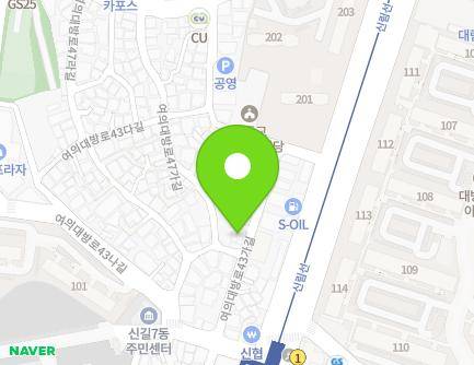 9 Yeouidaebang-ro 43ga-gil, Yeongdeungpo-gu, Seoul, Republic of Korea Map