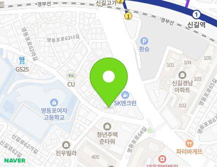 8 Yeongdeungpo-ro 62-gil, Yeongdeungpo-gu, Seoul, Republic of Korea Map