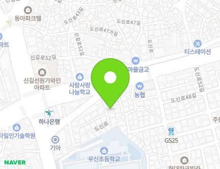 184-3 Dosin-ro, Yeongdeungpo-gu, Seoul, Republic of Korea Map