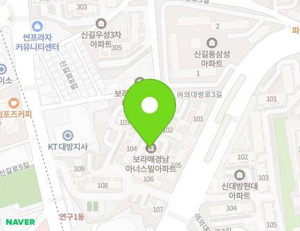 25 Yeouidaebang-ro, Yeongdeungpo-gu, Seoul, Republic of Korea Map