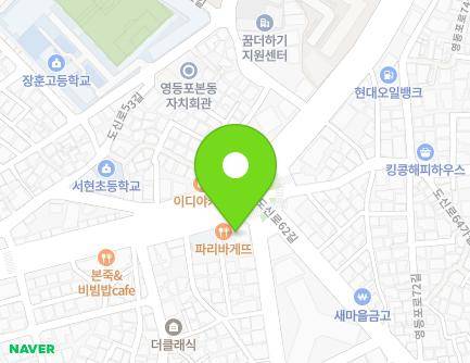 2 Dosin-ro 60-gil, Yeongdeungpo-gu, Seoul, Republic of Korea Map