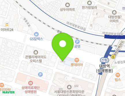 3 Yeongdeungpo-ro 86-gil, Yeongdeungpo-gu, Seoul, Republic of Korea Map