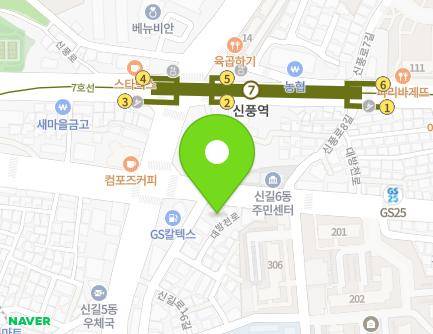 166 Daebangcheon-ro, Yeongdeungpo-gu, Seoul, Republic of Korea Map