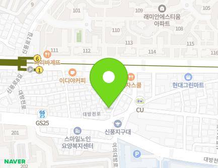 1-6 Sinpung-ro 12ga-gil, Yeongdeungpo-gu, Seoul, Republic of Korea Map
