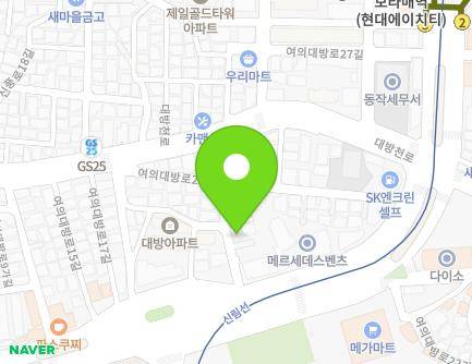 6 Yeouidaebang-ro 21-gil, Yeongdeungpo-gu, Seoul, Republic of Korea Map