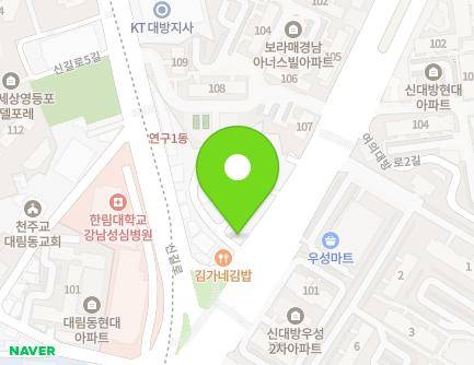 11 Yeouidaebang-ro, Yeongdeungpo-gu, Seoul, Republic of Korea Map