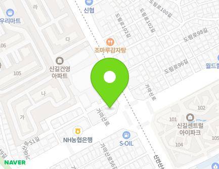 411 Gamasan-ro, Yeongdeungpo-gu, Seoul, Republic of Korea Map