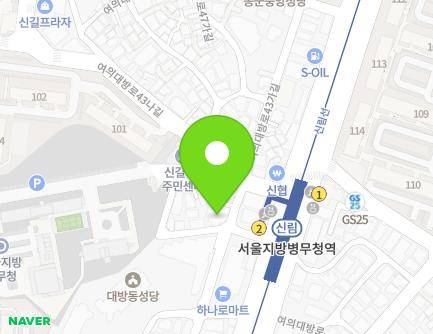 17 Gamasan-ro 89-gil, Yeongdeungpo-gu, Seoul, Republic of Korea Map