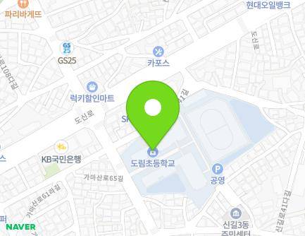 22 Gamasan-ro 65-gil, Yeongdeungpo-gu, Seoul, Republic of Korea Map