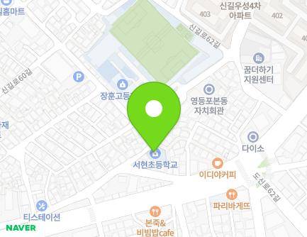 18 Dosin-ro 53-gil, Yeongdeungpo-gu, Seoul, Republic of Korea Map