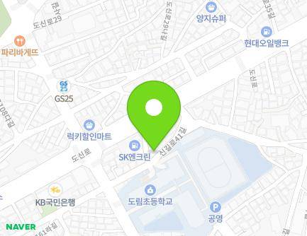 134-1 Dosin-ro, Yeongdeungpo-gu, Seoul, Republic of Korea Map