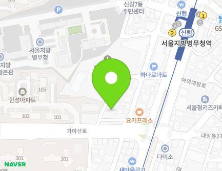 581 Gamasan-ro, Yeongdeungpo-gu, Seoul, Republic of Korea Map