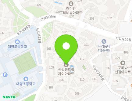 17 Singil-ro 29-gil, Yeongdeungpo-gu, Seoul, Republic of Korea Map