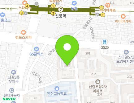 8 Daebangcheon-ro 14-gil, Yeongdeungpo-gu, Seoul, Republic of Korea Map