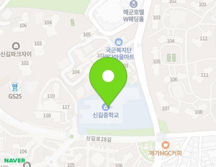 43 Singil-ro 28-gil, Yeongdeungpo-gu, Seoul, Republic of Korea Map