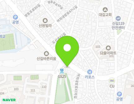 31 Yeouidaebang-ro 47-gil, Yeongdeungpo-gu, Seoul, Republic of Korea Map