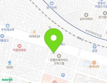 400 Yeongdeungpo-ro, Yeongdeungpo-gu, Seoul, Republic of Korea Map