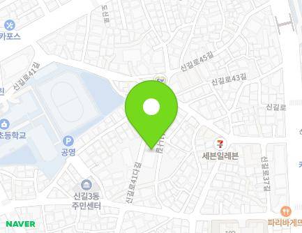 9 Singil-ro 41da-gil, Yeongdeungpo-gu, Seoul, Republic of Korea Map