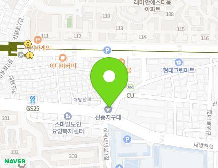 195 Daebangcheon-ro, Yeongdeungpo-gu, Seoul, Republic of Korea Map