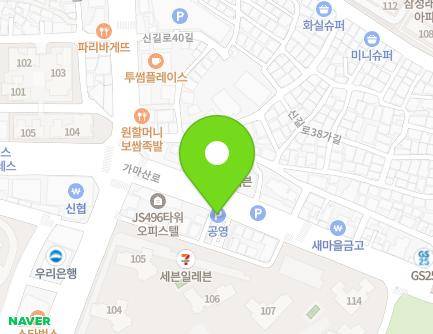 502 Gamasan-ro, Yeongdeungpo-gu, Seoul, Republic of Korea Map