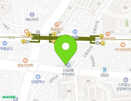 167 Daebangcheon-ro, Yeongdeungpo-gu, Seoul, Republic of Korea Map