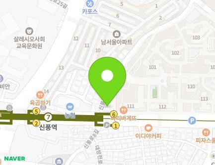 43 Sinpung-ro, Yeongdeungpo-gu, Seoul, Republic of Korea Map