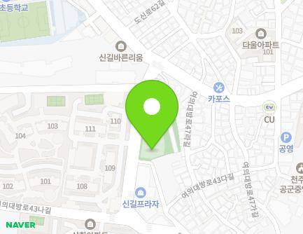 10 Yeouidaebang-ro 43ra-gil, Yeongdeungpo-gu, Seoul, Republic of Korea Map