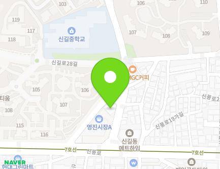 7 Sinpung-ro 17-gil, Yeongdeungpo-gu, Seoul, Republic of Korea Map