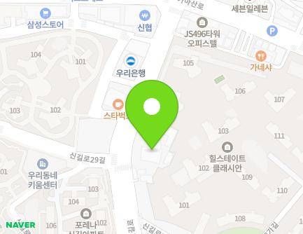 132 Singil-ro, Yeongdeungpo-gu, Seoul, Republic of Korea Map