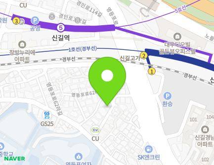 9 Yeongdeungpo-ro 62na-gil, Yeongdeungpo-gu, Seoul, Republic of Korea Map
