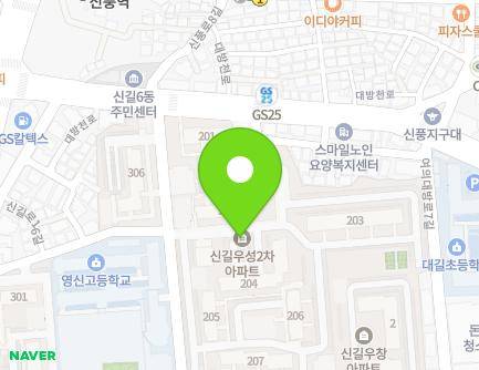 180 Daebangcheon-ro, Yeongdeungpo-gu, Seoul, Republic of Korea Map