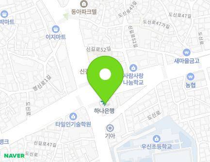 204 Singil-ro, Yeongdeungpo-gu, Seoul, Republic of Korea Map