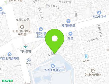 184-9 Dosin-ro, Yeongdeungpo-gu, Seoul, Republic of Korea Map