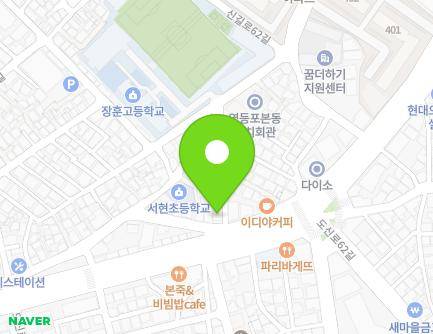 225-1 Dosin-ro, Yeongdeungpo-gu, Seoul, Republic of Korea Map