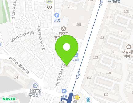 10 Yeouidaebang-ro 43ga-gil, Yeongdeungpo-gu, Seoul, Republic of Korea Map