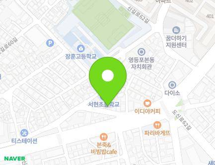 223-6 Dosin-ro, Yeongdeungpo-gu, Seoul, Republic of Korea Map