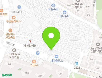 20 Singil-ro 38-gil, Yeongdeungpo-gu, Seoul, Republic of Korea Map