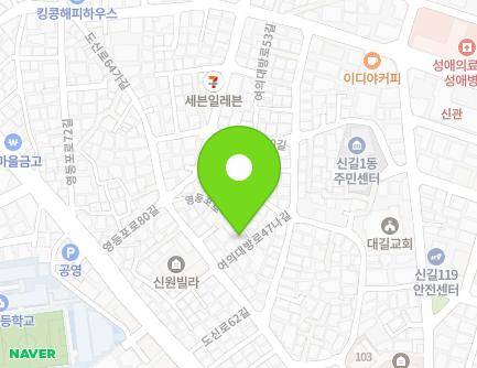 31-14 Yeongdeungpo-ro 80-gil, Yeongdeungpo-gu, Seoul, Republic of Korea Map