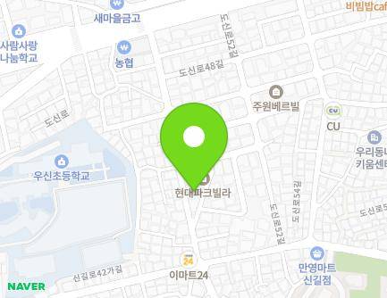 17 Dosin-ro 48-gil, Yeongdeungpo-gu, Seoul, Republic of Korea Map