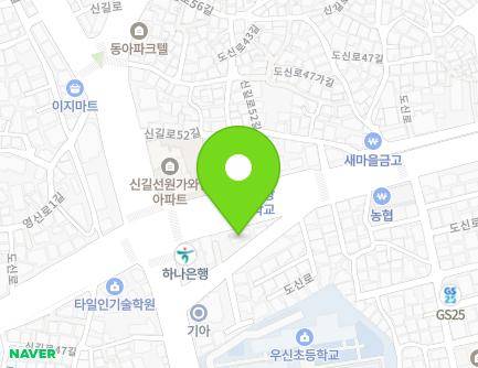 178 Dosin-ro, Yeongdeungpo-gu, Seoul, Republic of Korea Map