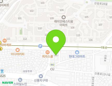 66-4 Sinpung-ro, Yeongdeungpo-gu, Seoul, Republic of Korea Map