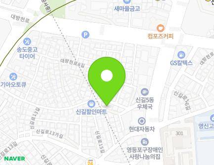 9 Singil-ro 17-gil, Yeongdeungpo-gu, Seoul, Republic of Korea Map