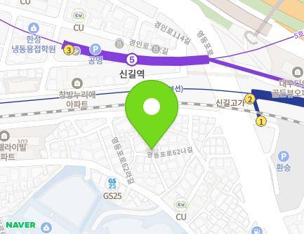 9-14 Yeongdeungpo-ro 62na-gil, Yeongdeungpo-gu, Seoul, Republic of Korea Map