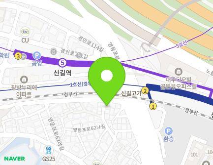 16 Yeongdeungpo-ro 62na-gil, Yeongdeungpo-gu, Seoul, Republic of Korea Map